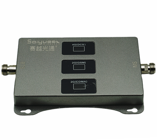 银海三频手机信号增强器200㎡