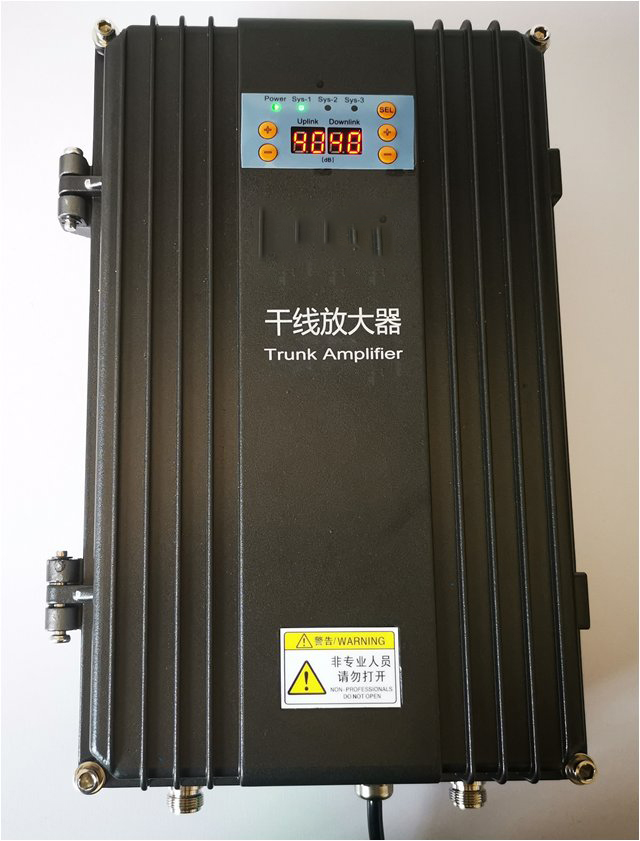  银海FM调频广播双向干线放大器