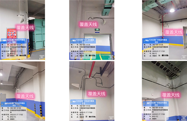  银海污水处理净水厂地下箱体覆盖案例